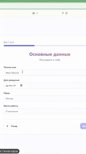 SUNO + LOVABLE ПРИЛОЖЕНИЕ ДЛЯ ПОЗДРАВЛЕНИЙ. Краткий обзор обучение по вайбкоду #нейросети #suno