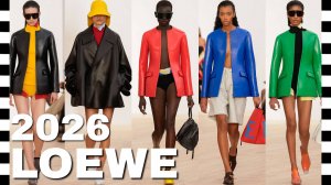 ✔️ LOEWE (Ло́ве) коллекция весна-лето 2026 в Париже на Неделе моды