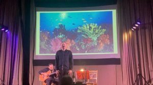 Сергей Чечеткин Дуэт «Оранж» Я мечтал о морях и кораллах