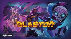 Blaston. PvP-стрелялка VR