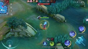 Mobile Legends аврора