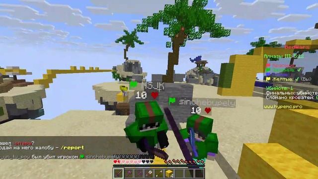 Minecraft играем на бэдварсе и вылетело видео и 1 часть не сохранилась