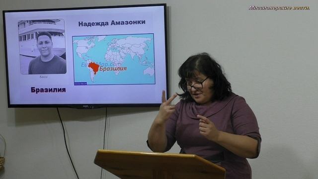 Надежда Амазонки. смотреть онлайн