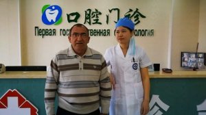 Отзыв клиента из Приморского края о работе клиники