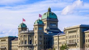 Швейцария ввела ограничения предоставления убежища украинцам