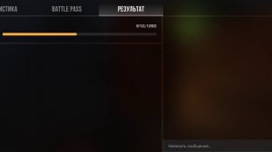 ГЕЙМПЛЕЙНОЕ ВИДЕО! РЕЖИМ ОХОТА В STANDOFF 2!