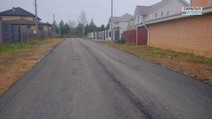 Программа самообложения