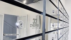 ЖК Суворов. Ход строительства за ноябрь 2025. ЛИТЕР 2