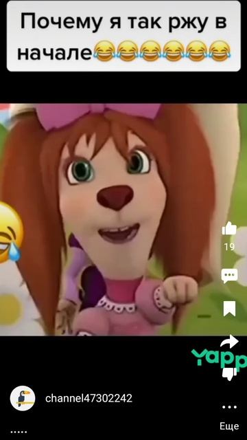 Не знаю что писать