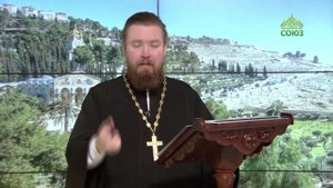 Читаем Апостол. 2 ноября 2025