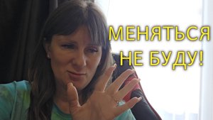 ЖИВЁМ НА ЮГЕ // БЕДНЫЙ МУЖ // МНОГО ИГРУШЕК
