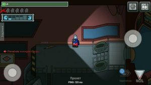 Изи катка в Амон ас