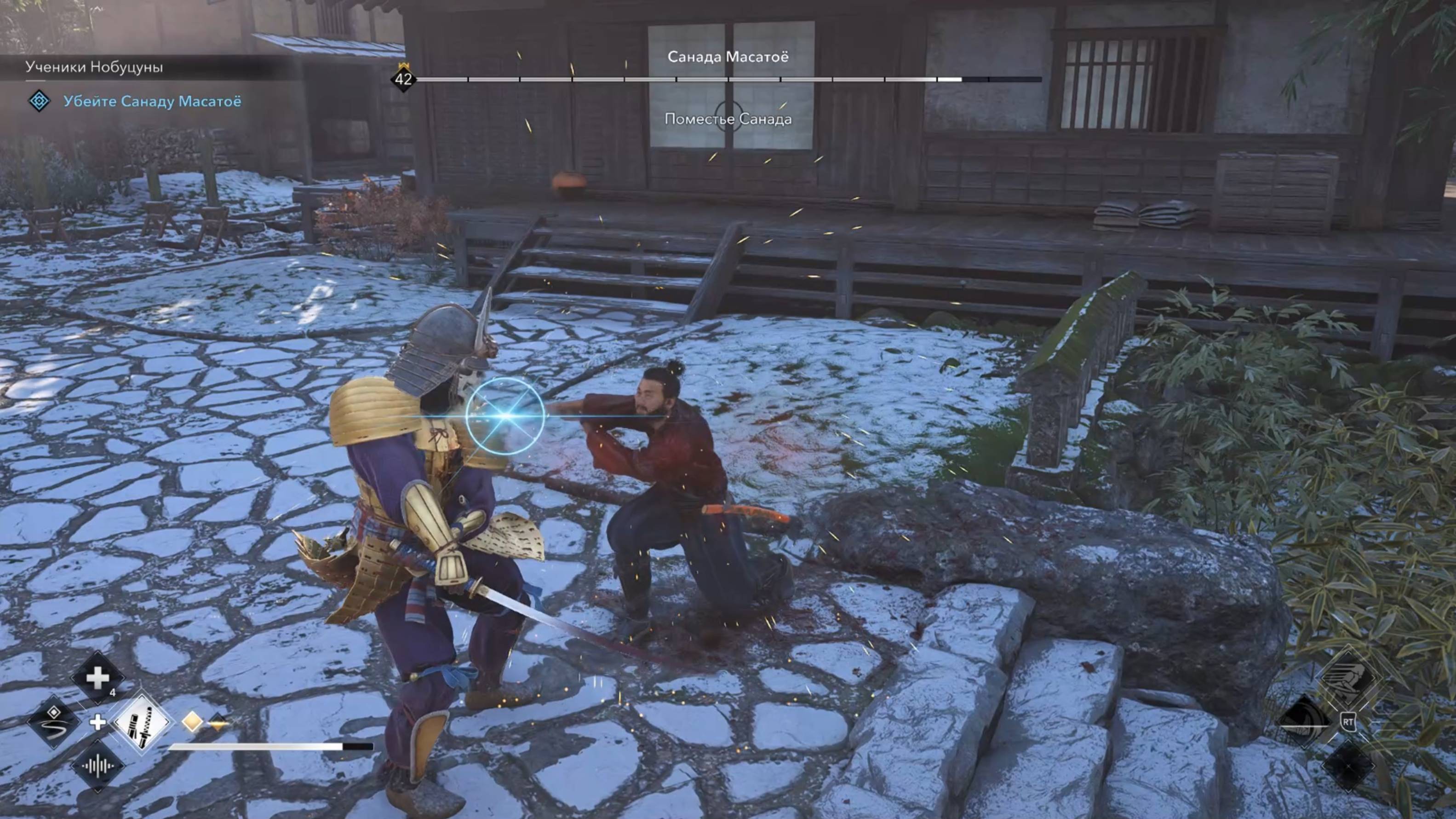 Assassin's Creed Shadows с Русской озвучкой: Ученики Нобуцины Бой с Санаду Масатоё (41 часть)