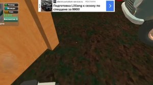 выживаем в пикап! (2)