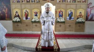 Проповедь митрополита Леонтия в храме Храм в честь иконы Божией Матери «Спорительница хлебов»