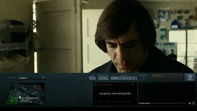 Ролл или руина?