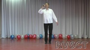 День народного единства в Лабинском ВОС