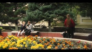 Антитеррор