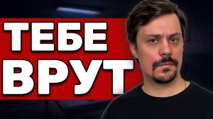 Как Стать Миллионером с Низкой Зарплатой