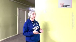 ГУМАНИТАРНАЯ МИССИЯ