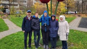 Маршрут в ноябре 2025