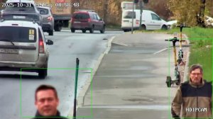 Пример записи для камеры Ps-Link IMV36X50IP