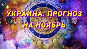 ГЛАВНЫЕ СОБЫТИЯ, ЭКОНОМИКА, ФРОНТ. БЕЛГОРОДСКАЯ, БРЯНСКАЯ, КУРСКАЯ ОБЛАСТИ