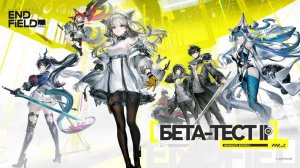 Arknights: Endfield: трейлер второго бета-теста