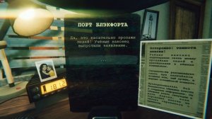 Static Dread The Lighthouse (2025) Ужасы на маяке продолжаются. Рыбалка в море, что ловится.