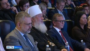 Участники из 20 стран мира. В Иркутске открылся международный молодежный православный форум ПроСвет