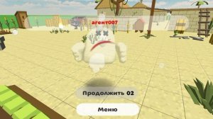 Пап с Акулой 5115к