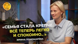 Как научиться принимать происходящие события