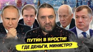 ⚡️ Максим Шингаркин: Они Украли Всё, А Людям Теперь - Умирать!? Мусор, Вода, Мазут!