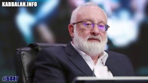 Мир, наполненный Высшей силой, Творцом [6447] (29.08.2020)