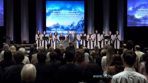 Хвалите Бога во святыне Его