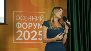 Савина Елена