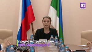 iZ НОВОСТИ  – 31 ОКТЯБРЯ 2025