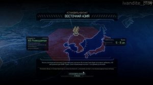 Прохождение XCOM 2 # 19(Сложность Легенда)(Без Комментариев)