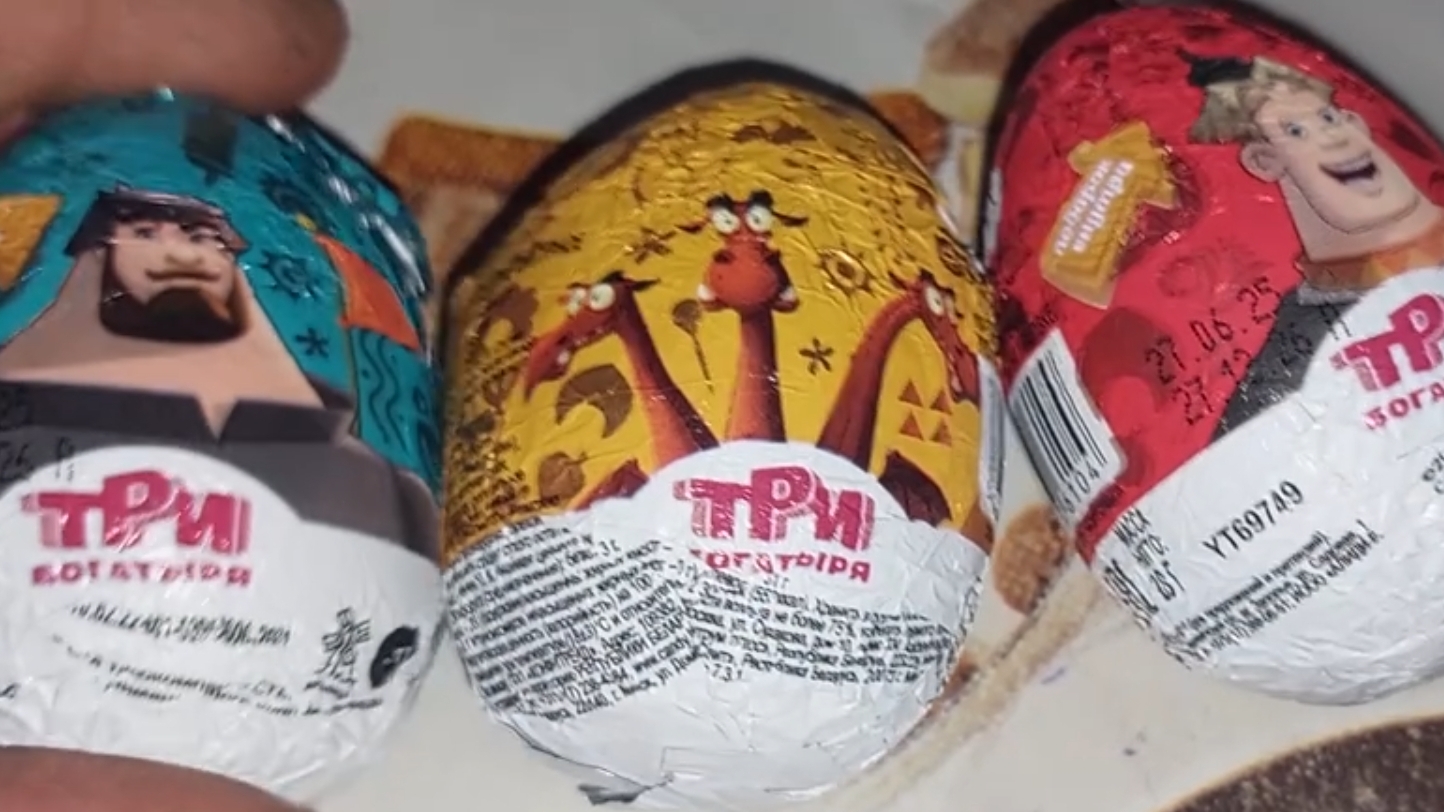 Три богатыря (Магниты) Играй в домино