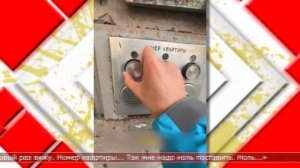 01.11.2025 Мировые новости