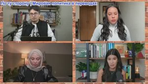 Дэнни Хайфон - Трамп уступает Китаю, массированный удар США по Венесуэле «в нескольких часах езды»