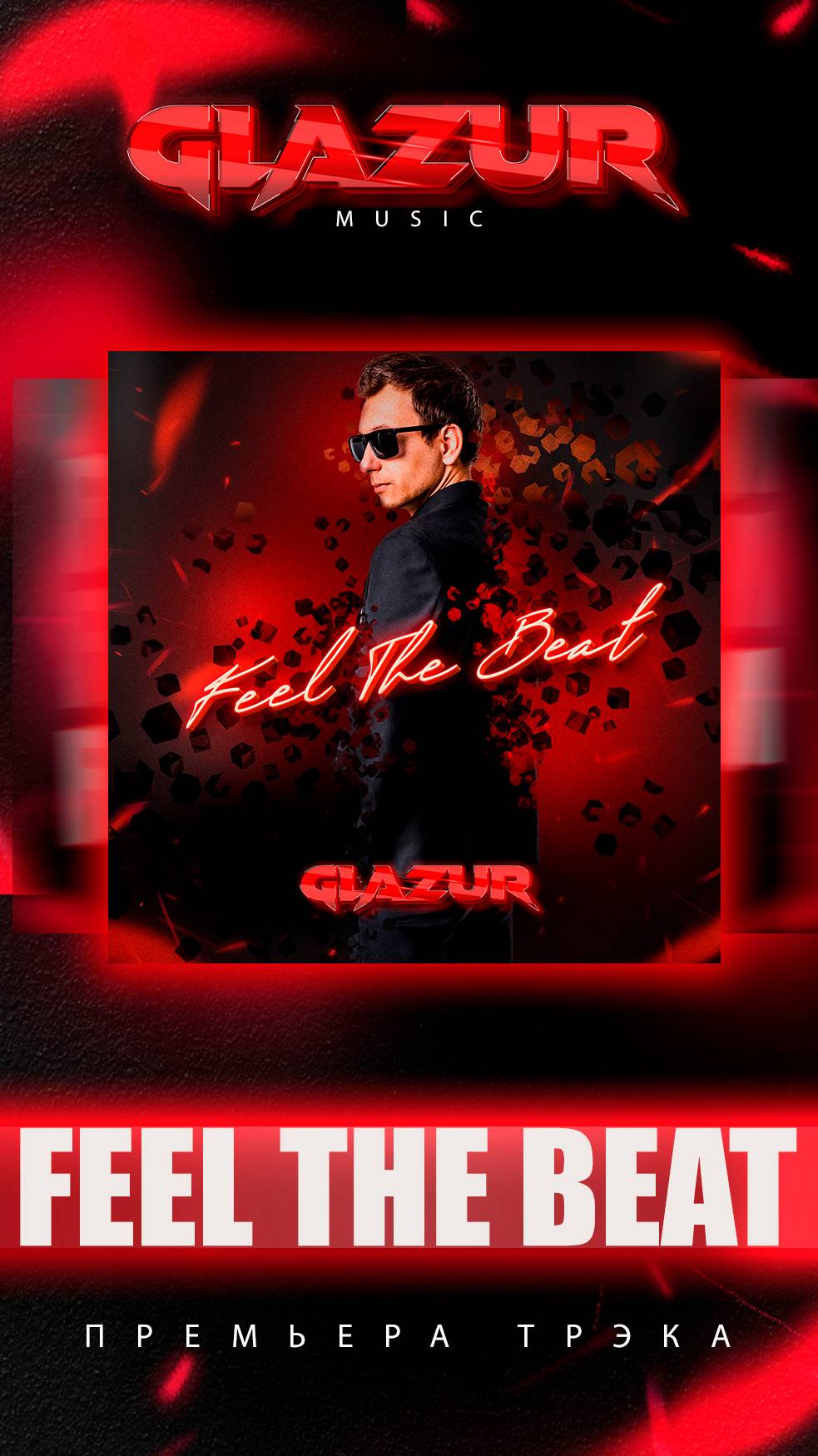 Glazur - Feel The Beat