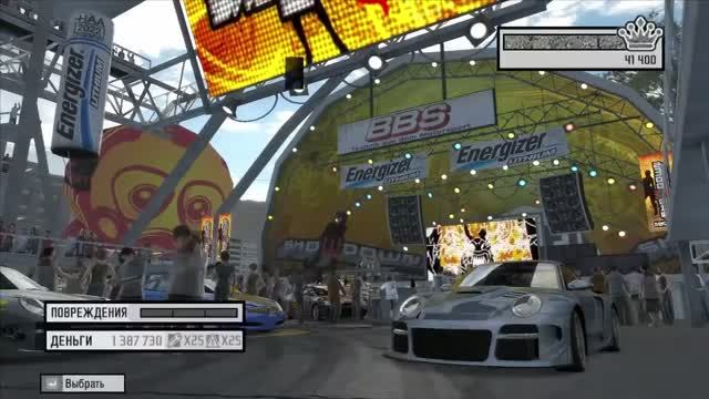 NFS ProStreet #53 Showdown, Автобанринг (Финал)