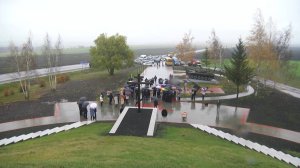 КУРГАН СЛАВЫ