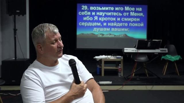 16.10.25. Сочи. Конф. Битва Господа. День 3. Сессия 2. Пастор Валентин Марченко. Осторожность в Духе