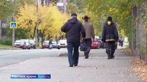 Вологжанам: какие изменения в законодательстве вступили в силу с 1 ноября