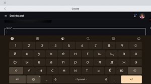 как сделать плиз донат