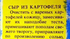 Grandma's Christmas Eve 2