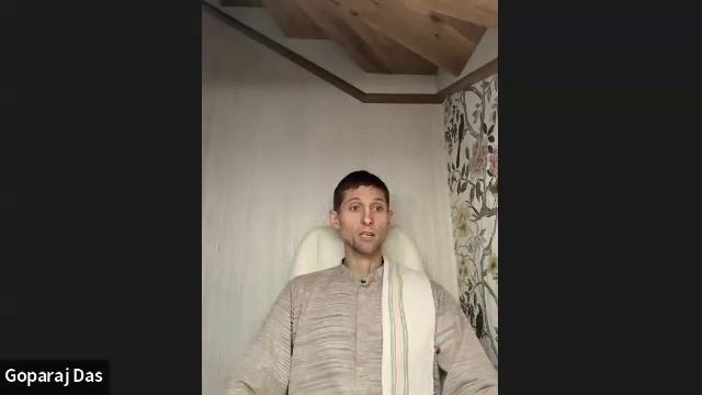 ШБ 2.1.31 лектор Гопарадж дас (01.11.2025) смотреть онлайн