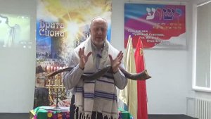 01.11.2025 "Врата Сиона - врата народов."